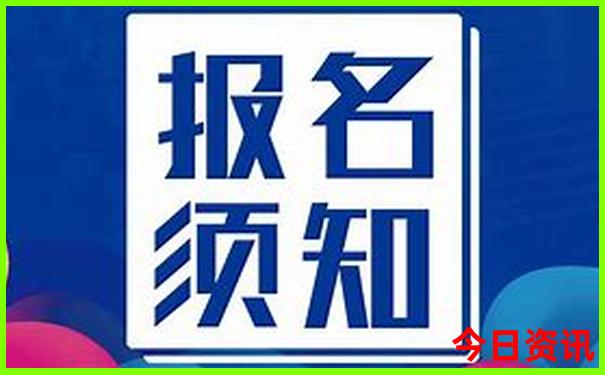 因特拉肯旅游必去景点