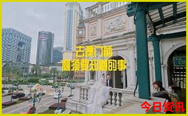 钦州旅游团在哪里报名